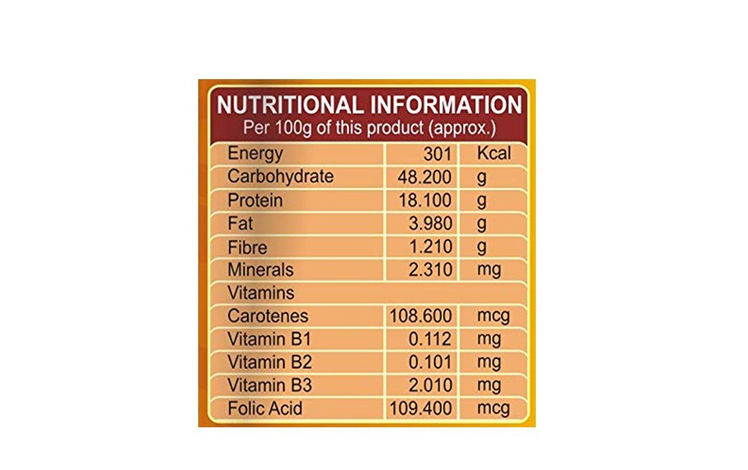 Udhaiyam Gram Dhall    Pack  500 grams